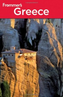 Frommer's Greece (Frommer's Complete)