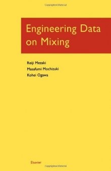 Engineering Data on Mixing