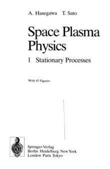 Space plasma physics, - Stationary processes