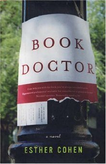 Book Doctor: A Novel