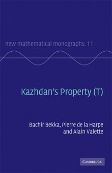 Kazhdan's property