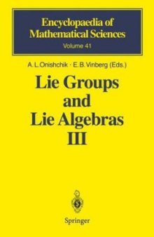 Lie Groups and Lie Algebras III: Structure of Lie Groups and Lie Algebras 