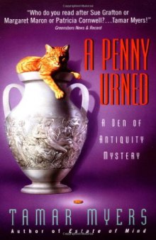 A Penny Urned: A Den of Antiquity Mystery