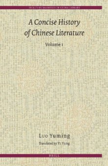 A Concise History of Chinese Literature (2 Volume Set)