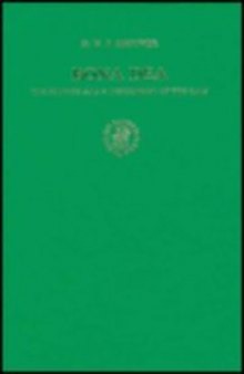 Bona Dea: The Sources and a Description of the Cult (Études préliminaires aux religions orientales dans l'Empire romain, 110) 