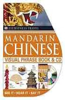 Mandarin Chinese visual phrase book