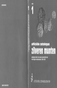 Officiale catalogus Zilveren Munten (1576-1795)