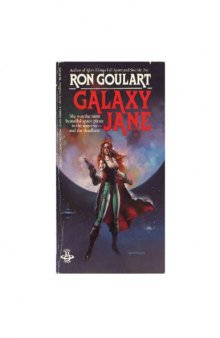 Galaxy Jane