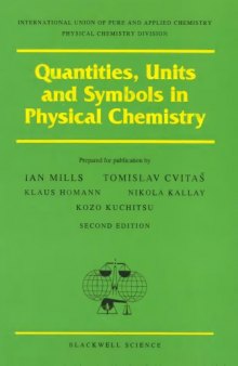 Quantities, Units and Symbols in Physical Chemistry (International Union of Pure and Applied Chemistry)
