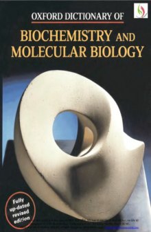 Oxford Dictionary Of Biochemistry And Molecular Biology
