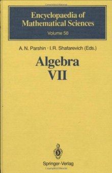 Algebra VII: Combinatorial Group Theory Applications to Geometry
