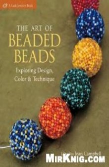 The Art of Beaded Beads