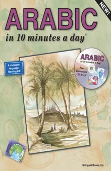 ARABIC in 10 minutes a day