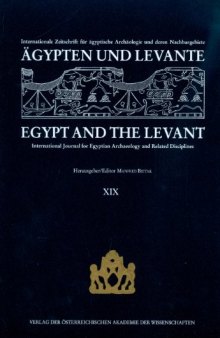 Agypten und Levante XIX   Egypt and the Levant XIX