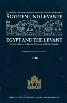 Agypten und Levante XVIII   Egypt and the Levant XVIII