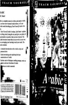 Arabic, Volume 1