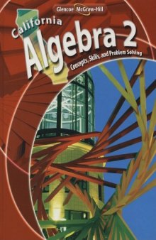 California Algebra 2 (MGH Glencoe, 2007)()(O)(1133s)
