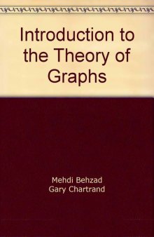 Introduction to the Theory of Graphs