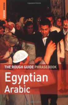 The Rough Guide to Egyptian Arabic Dictionary Phrasebook 2 (Rough Guide Phrasebooks)