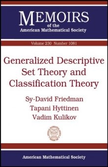 Generalized descriptive set theory and classification theory