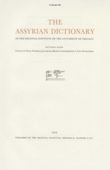 Assyrian Dictionary of the Oriental Institute of the University of Chicago: 3 - D