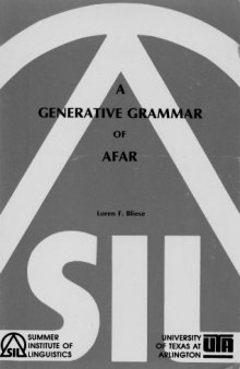 A generative grammar of Afar