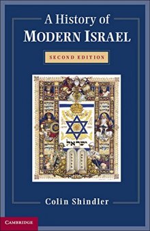 A History of Modern Israel