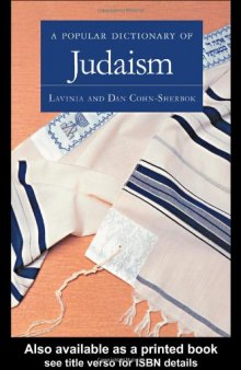 A Popular Dictionary of Judaism (Popular Dictionaries of Religion)