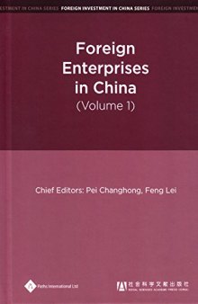 Foreign Enterprises in China (Volume 1)