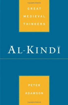 Al-Kindi (Great Medieval Thinkers)