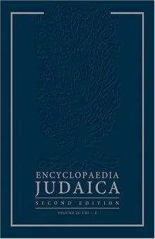 Encyclopaedia Judaica (Aa-Alp)