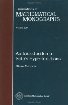 An introduction to Sato's hyperfunctions