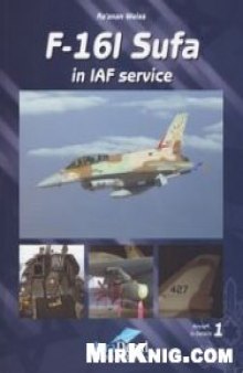 F-16I Sufa in IAF Service