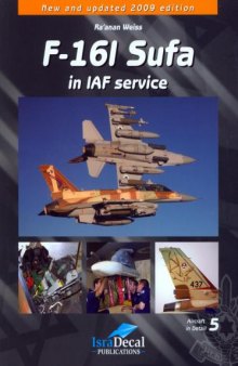 F-16I Sufa in IAF Service (new and updated edition)