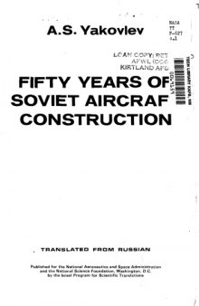 Fifty Years of Soviet Aircraft Construction