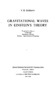 Gravitational waves in Einstein's theory