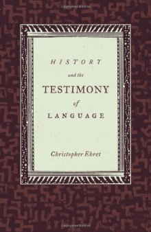 History and the testimony of language