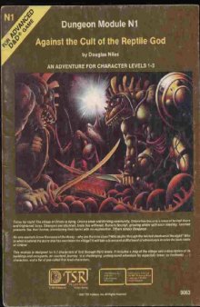 Against the Cult of the Reptile God (Advanced Dungeons & Dragons)