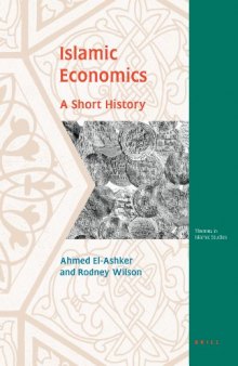 Islamic Economics: A Short History  