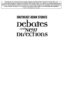 Southeast Asian Studies: Debates and New Directions
