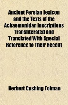 Ancient Persian lexicon and texts