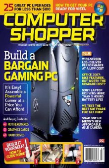 Computer Shopper (March 2007)
