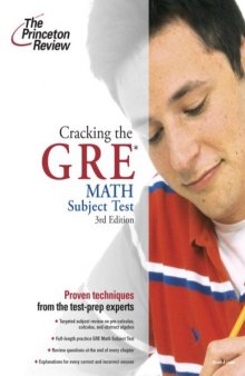 Cracking the GRE Math Test, 3rd Edition