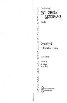 Geometry of differential forms