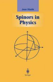 Spinors in Physics