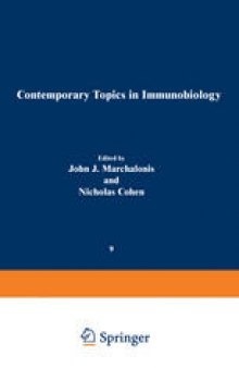 Contemporary Topics in Immunobiology: Self/Non-self Discrimination