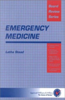 BRS Emergency Medicine  