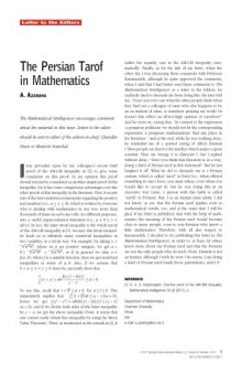 The Mathematical Intelligencer, Vol 33 No 4, December 2011 