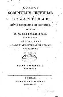 Annae Comnenae Alexiadis libri XV, Volumes 1-2