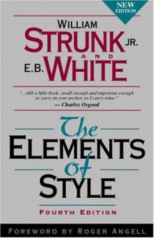 The Elements of Style 